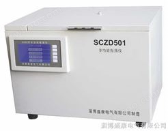 多功能全自动振荡仪SCZD501