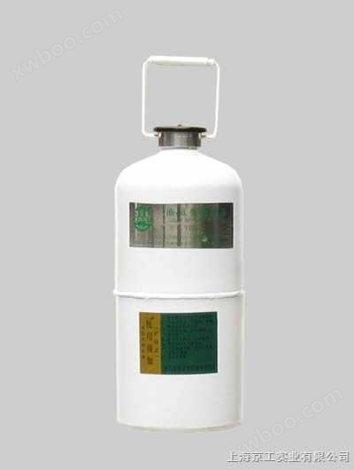 YDS-2-35液氮罐