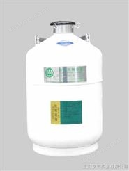 亚西YDS-6液氮罐