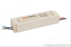 中国台湾明纬开关电源NES-75-15V/5A  *销售！