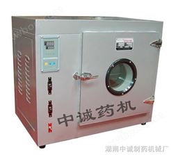 北京电热鼓风干燥箱&电热鼓风干燥箱价格
