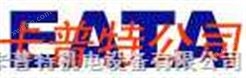 EATA冷却器中国代理商AGLV4,5、AGLV7,5