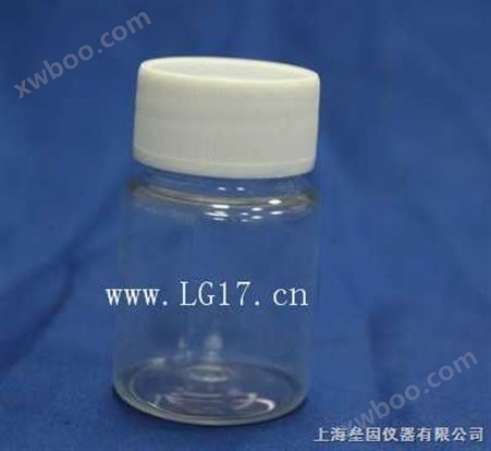 30ML PET聚酯透明塑料瓶