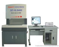 3D高精度激光扫描（抄数）机