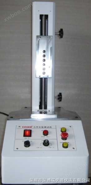 MX系列单柱电动力学实验测试机