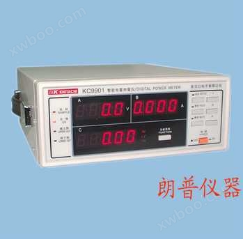 KC9901型数字功率计|金日立|KC9901交流功率表