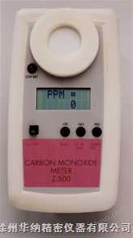 一氧化碳分析仪