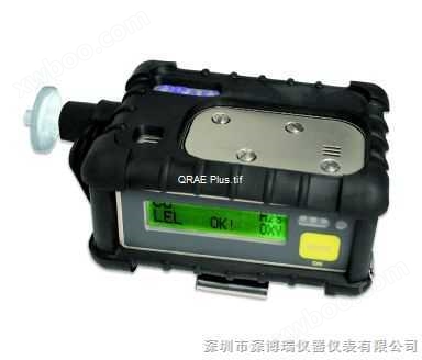 美国华瑞QRAE plus复合气体检测仪PGM-2000