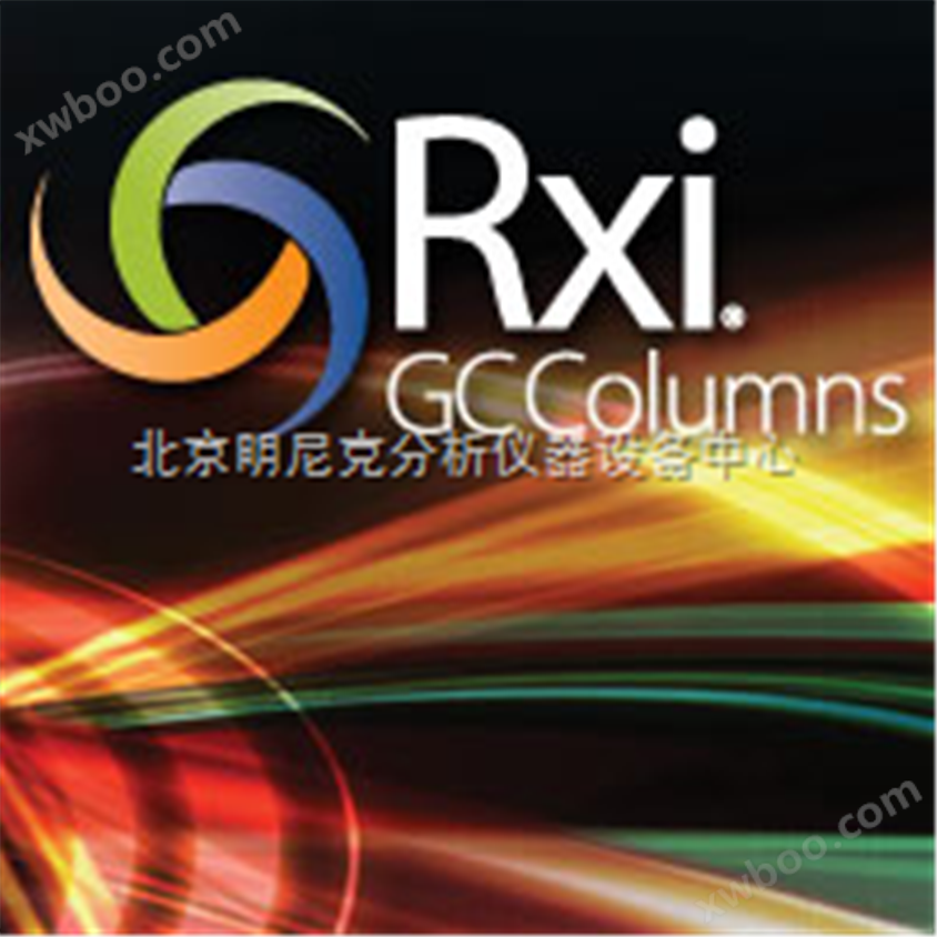 Rxi®-5Sil MS熔融石英毛细管柱