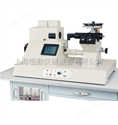 卧式金相光学显微镜XJG-05