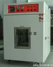 TR-408高温老化试验箱