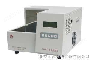 TD-100型热解析装置