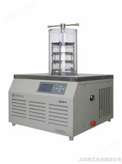 LGJ-10C冷冻干燥机