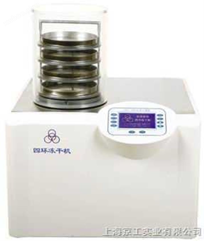 LGJ-10D普通型冷冻干燥机