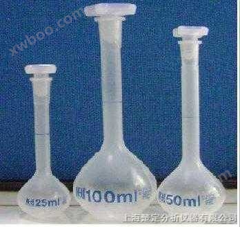 塑料容量瓶/25ml透明塑料容量瓶/聚丙烯容量瓶（PP材质），耐氢氟酸和酸碱溶液