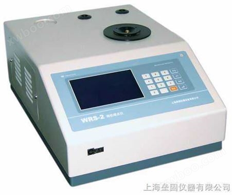 WRS-2微机熔点仪