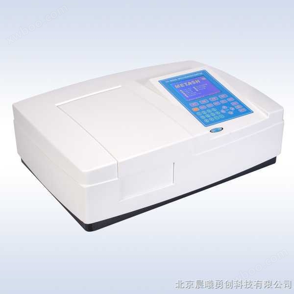 双光束紫外可见分光光度计,UV-8000S北京双光束分光光度计