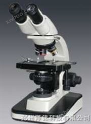 实验性生物显微镜