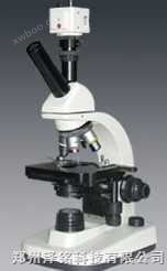 教学型生物显微镜