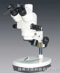 连续变倍体视显微镜