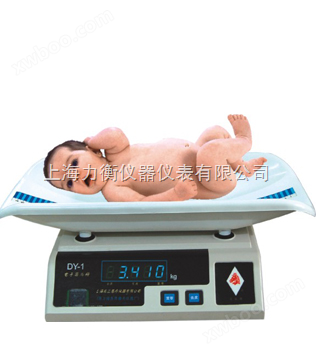DY-1上海产婴儿身高体重秤