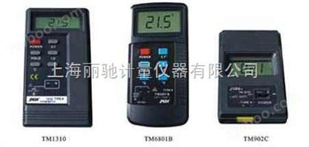TM6801／TM1310数字温度表