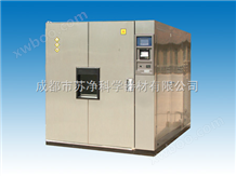 WGD/SJ71高低温交变湿热试验箱