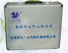 GDYQ-100CX（高档配置）食品安全快速检测箱