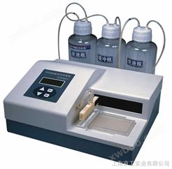 DG3080酶标仪洗板机