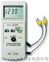  TC920温度校正器