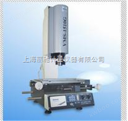 （标准型）影像测量仪 VMS-3020G