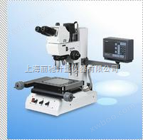 多功能材料显微镜 11XB-PC