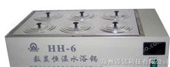 HH-6系列数显恒温水浴锅 