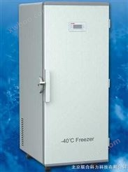 美菱-40℃超低温保存箱FL262/FL362