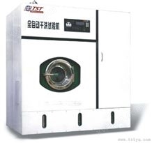 TSB014 标准干洗机
