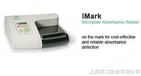 美国biorad伯乐iMark酶标仪