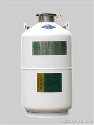 液氮罐YDS-3