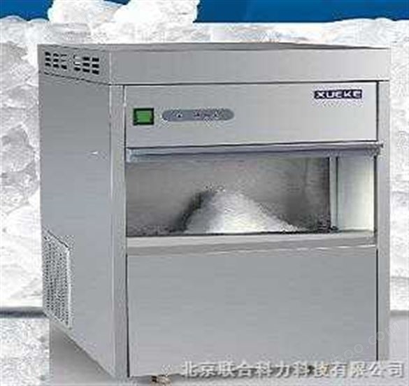 IMS系列雪花制冰机