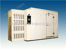 WGD/6-4步入式高低温试验室