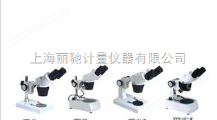 XTX-6系列体视显微镜