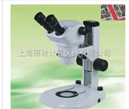 NSZ-606连续变倍体视显微镜工业显微镜