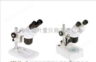NTX系列体视显微镜工业显微 镜