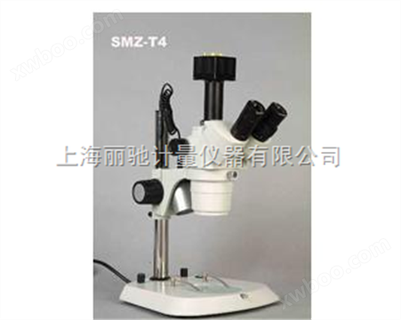 SMZ-B4/T4连续变倍体视（解剖）显微镜