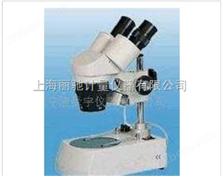 ST-40-２LST-40系列体视显微镜
