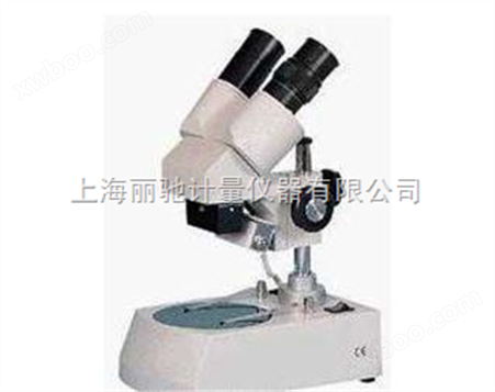 S-20S-20系列体视显微镜