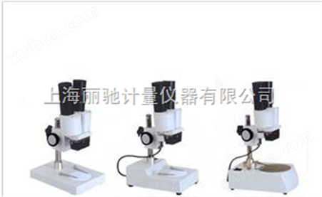 XTX-1系列体视显微镜
