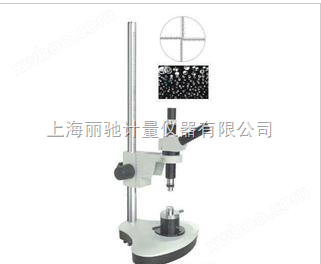 偏心检测仪工业显微镜