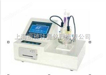 SYP1009-I型油品微量水分测定仪