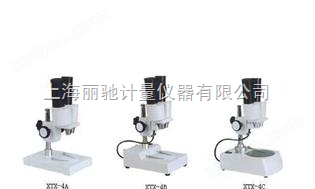 XTX-4系列体视显微镜