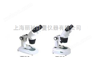 XTX-7系列体视显微 镜